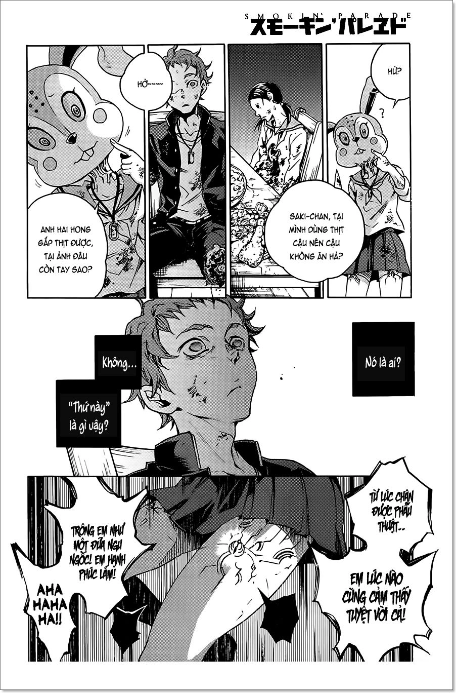 Smokin'parade Chapter 1 - 38