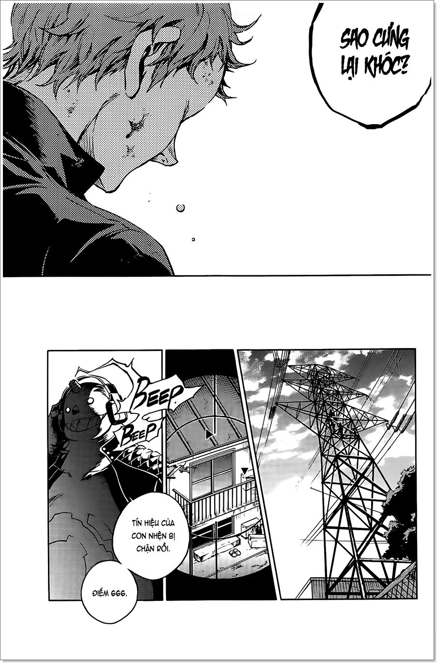 Smokin'parade Chapter 1 - 41