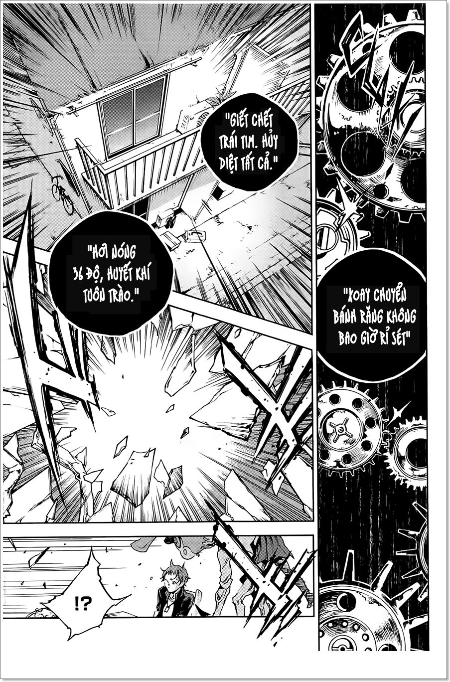 Smokin'parade Chapter 1 - 43