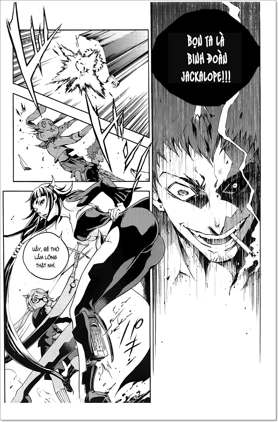 Smokin'parade Chapter 1 - 47