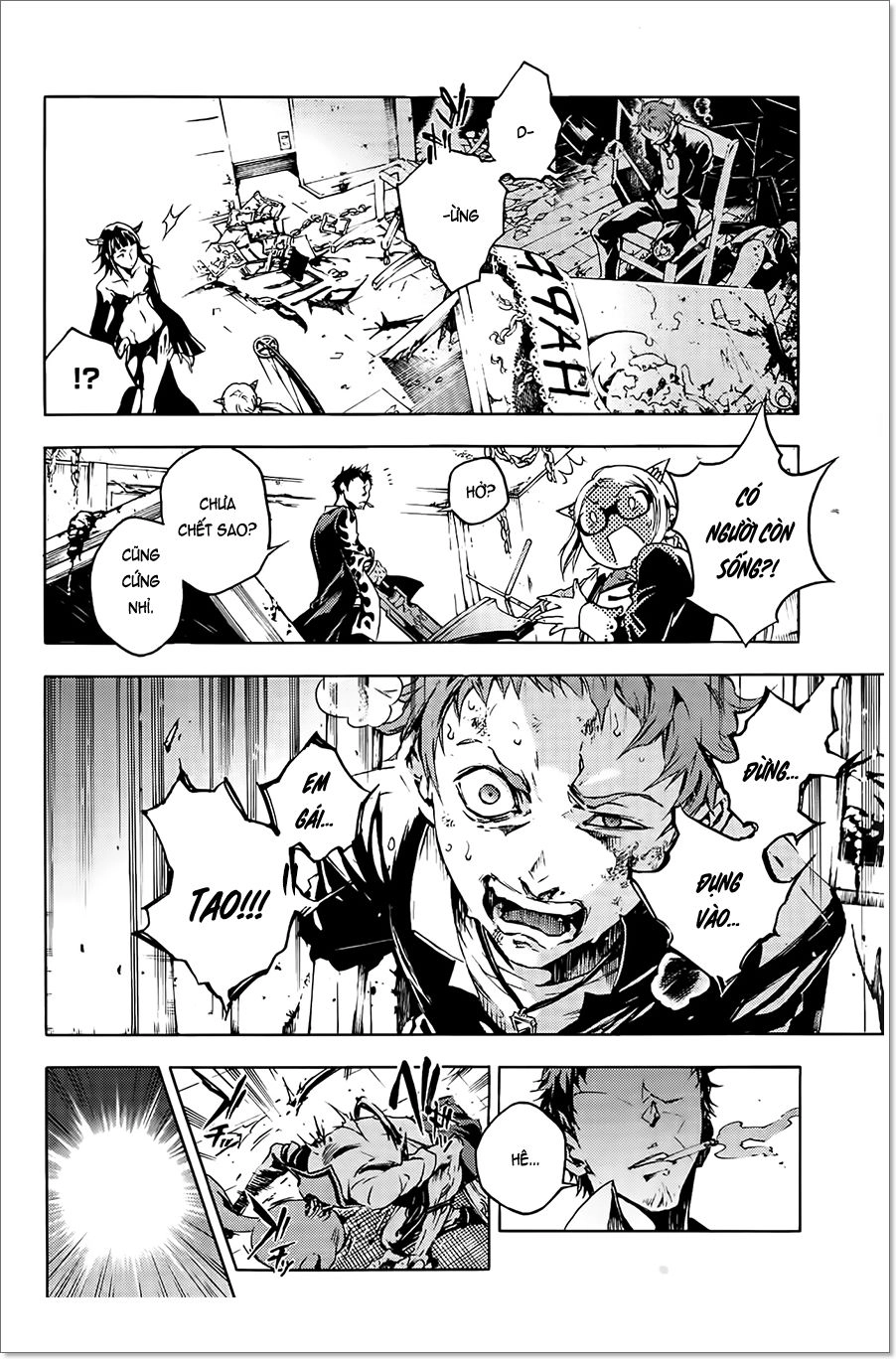 Smokin'parade Chapter 1 - 49