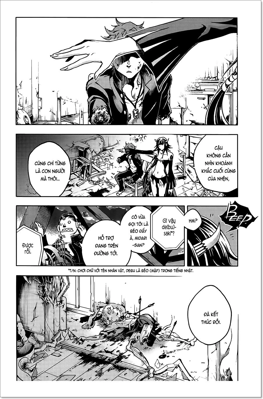 Smokin'parade Chapter 1 - 55