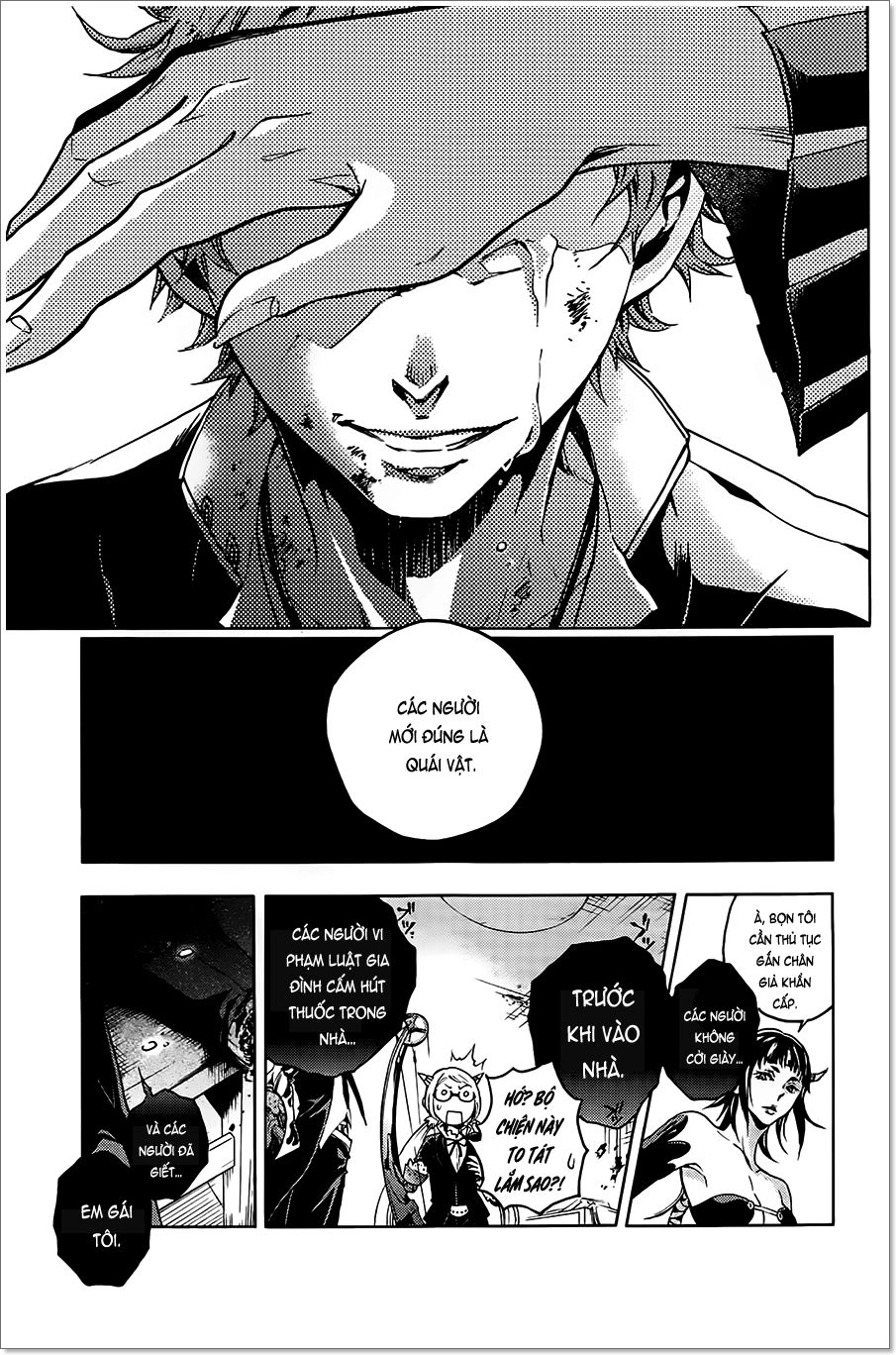 Smokin'parade Chapter 1 - 56