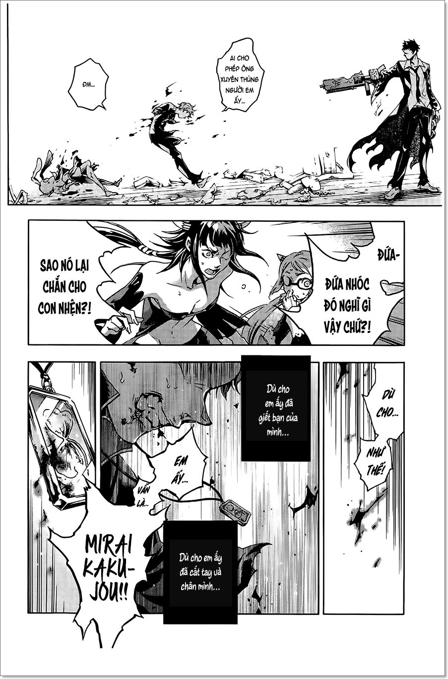 Smokin'parade Chapter 1 - 60