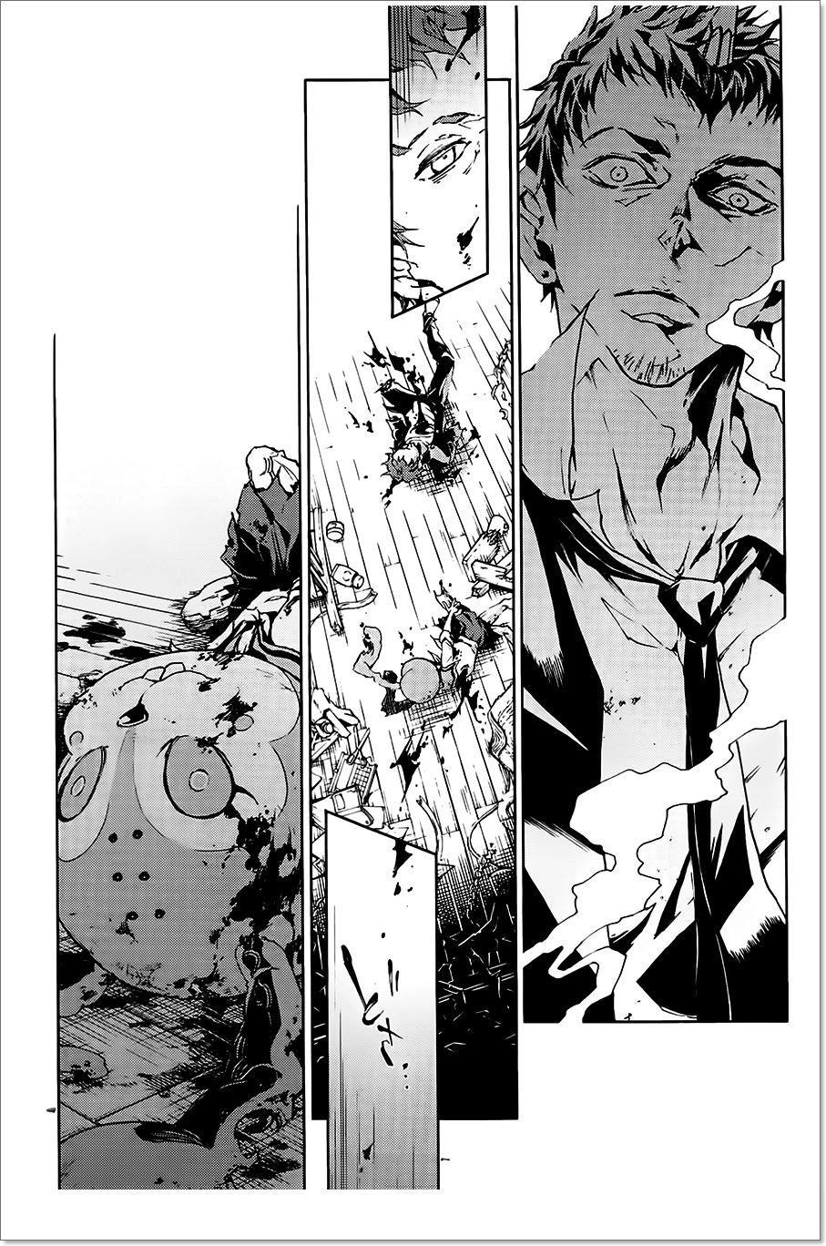 Smokin'parade Chapter 1 - 62