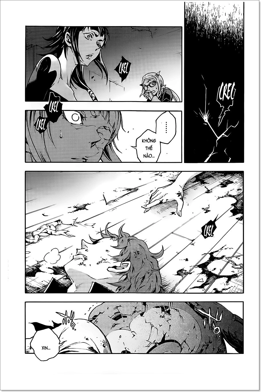 Smokin'parade Chapter 1 - 63