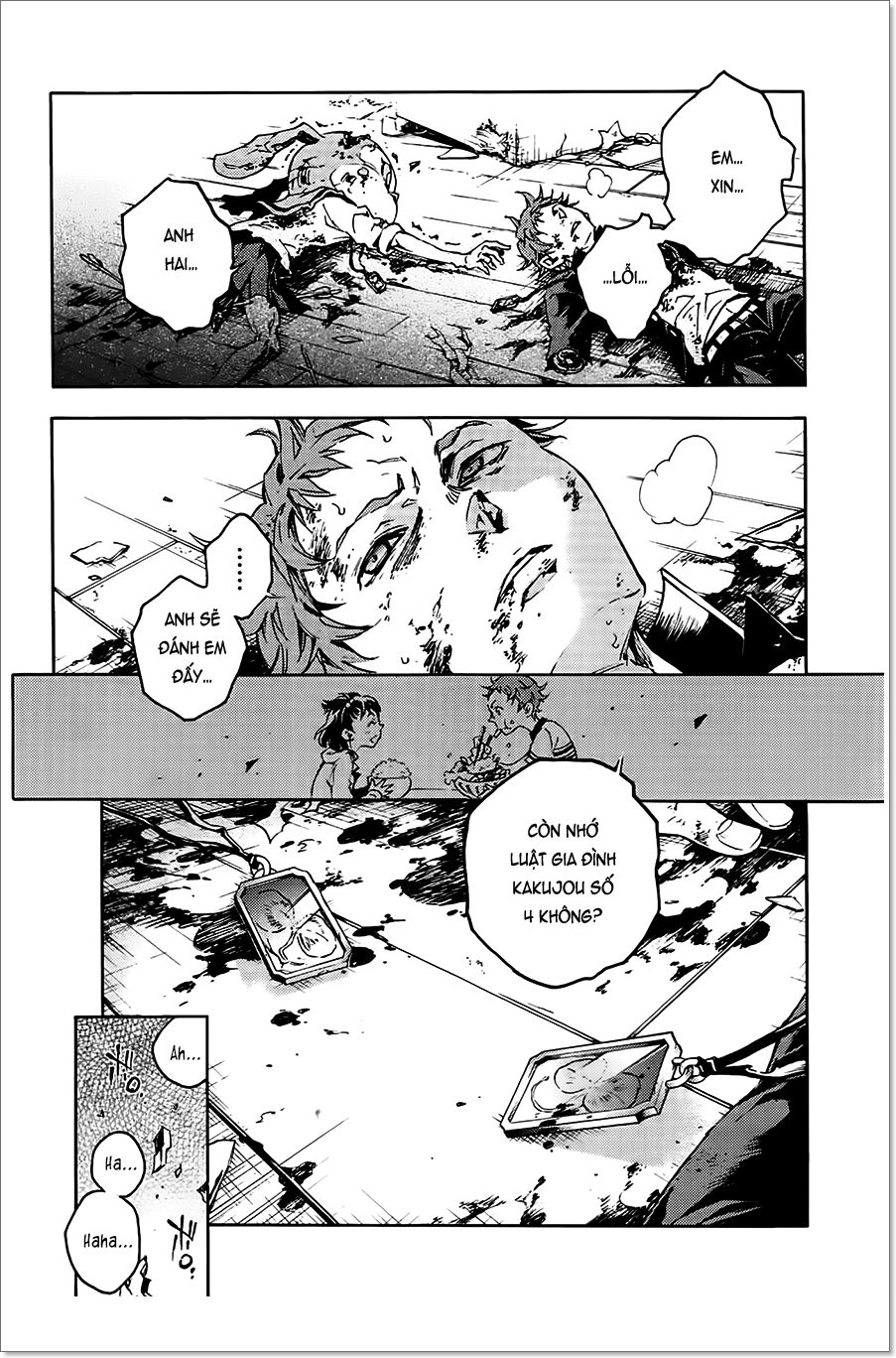 Smokin'parade Chapter 1 - 64