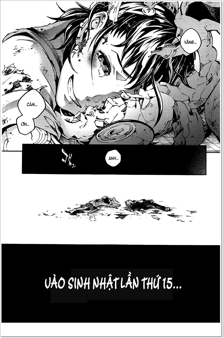 Smokin'parade Chapter 1 - 65