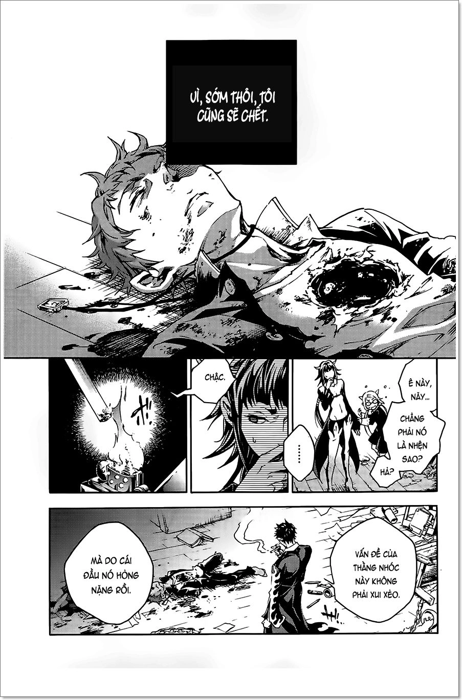 Smokin'parade Chapter 1 - 67