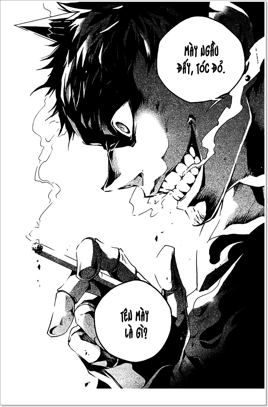 Smokin'parade Chapter 1 - 68