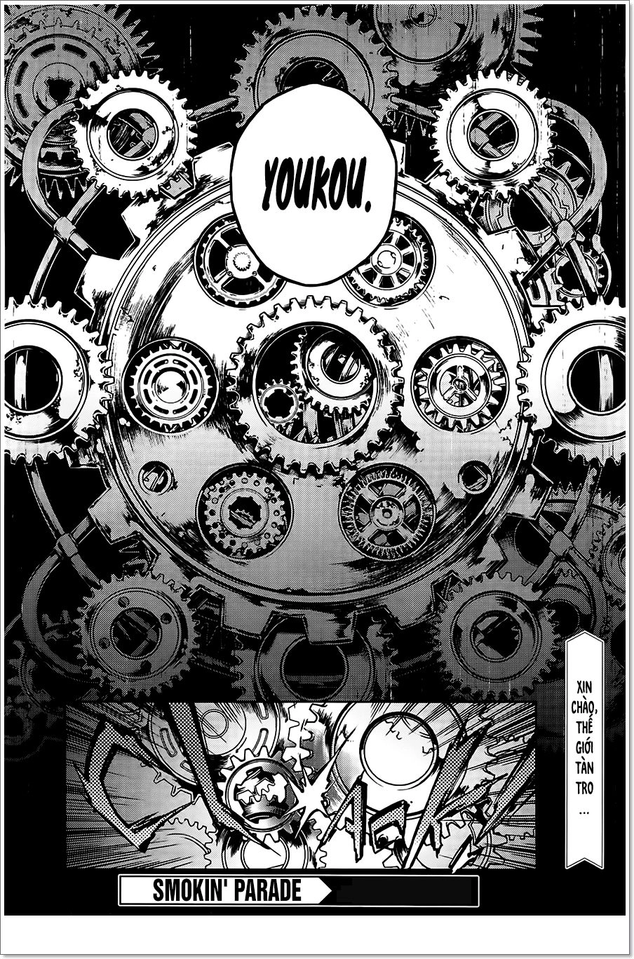 Smokin'parade Chapter 1 - 70