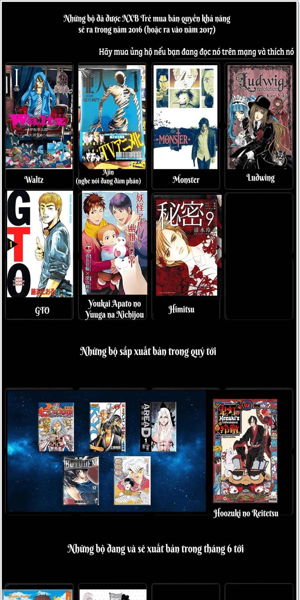 Smokin'parade Chapter 1 - 71