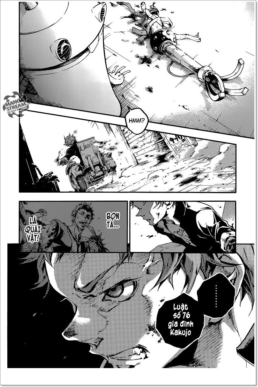 Smokin'parade Chapter 2.5 - 16