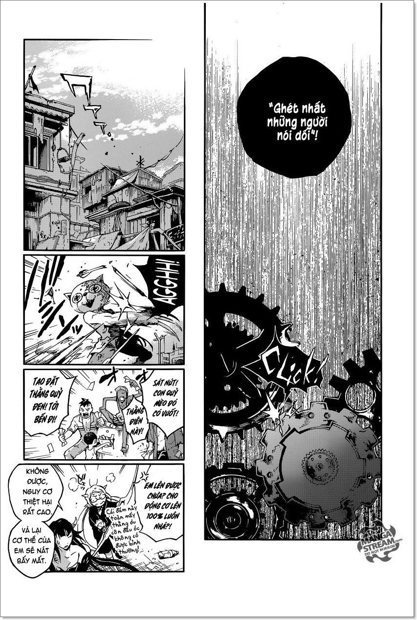 Smokin'parade Chapter 2.5 - 17