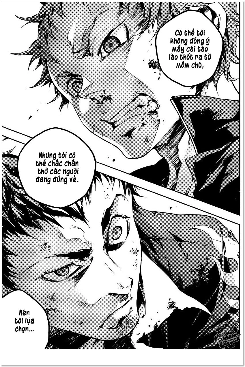 Smokin'parade Chapter 2.5 - 23