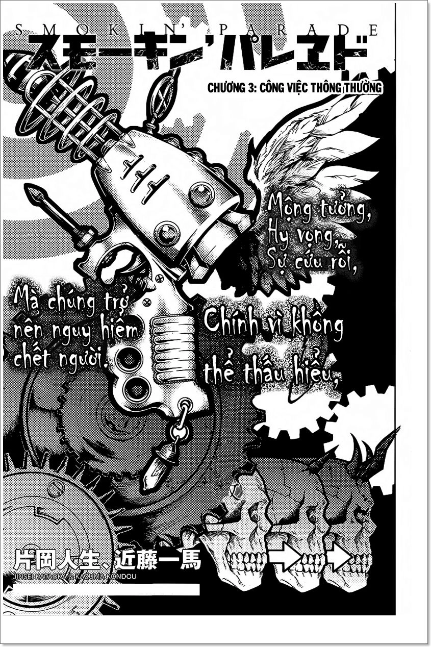 Smokin'parade Chapter 3 - 5