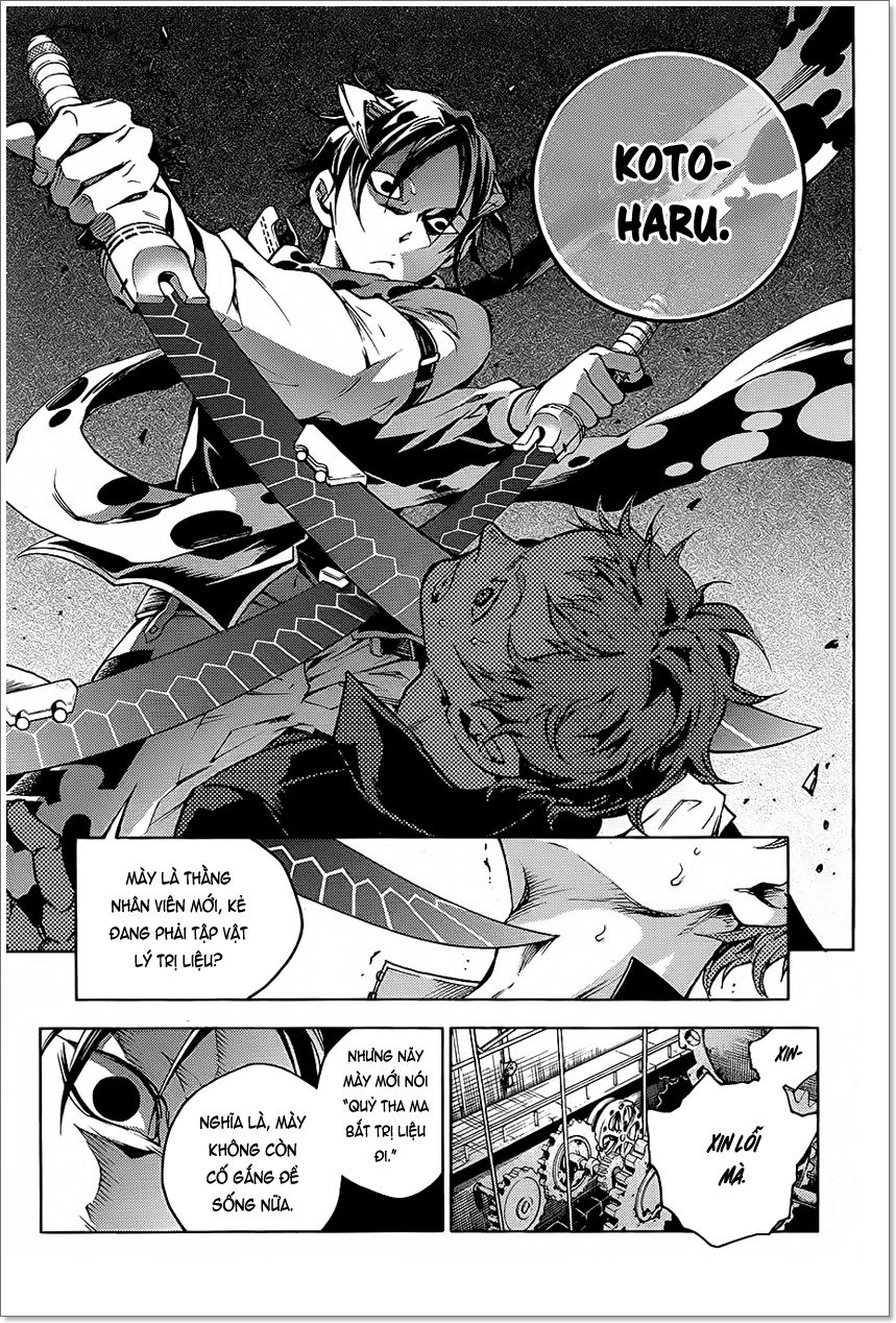 Smokin'parade Chapter 3 - 13