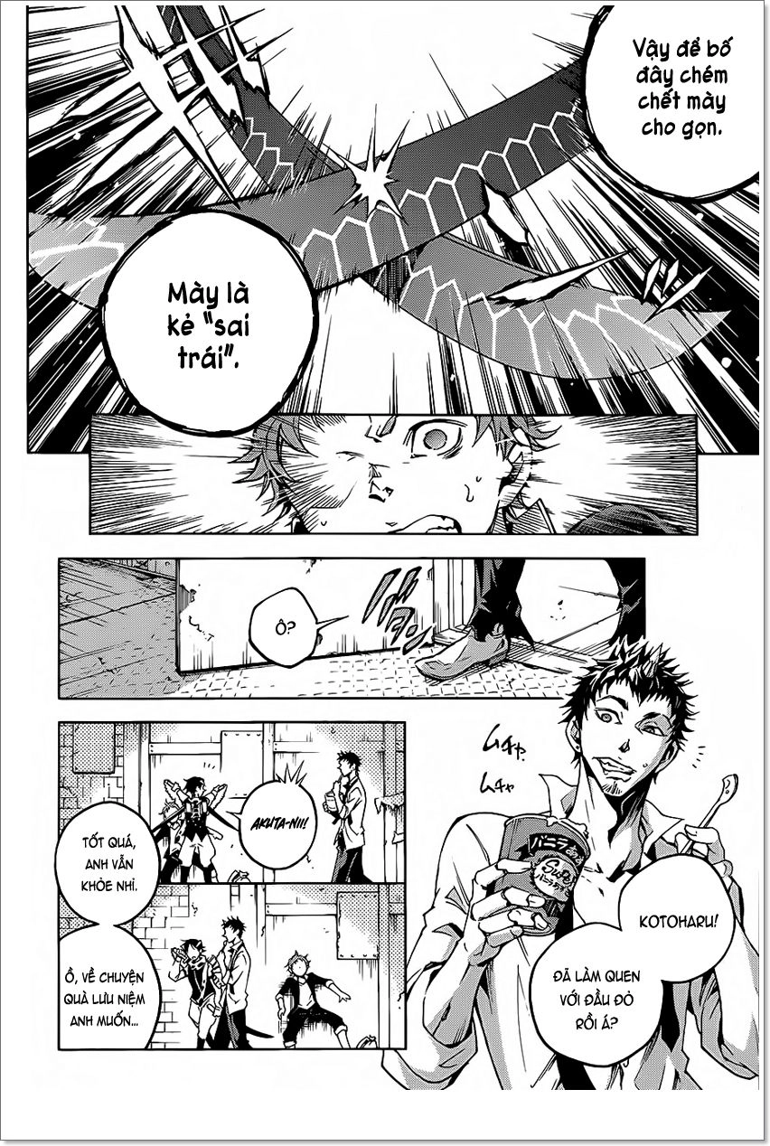 Smokin'parade Chapter 3 - 14