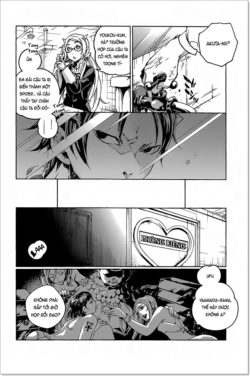 Smokin'parade Chapter 3 - 16