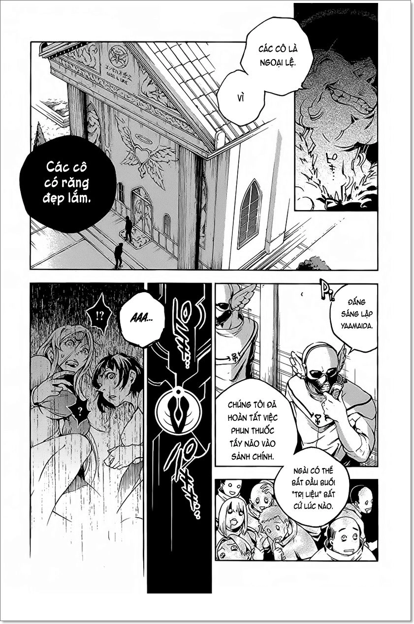 Smokin'parade Chapter 3 - 17