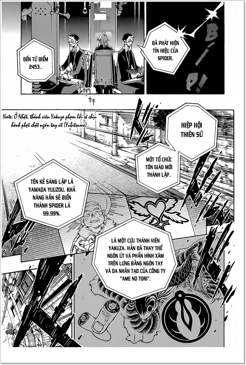 Smokin'parade Chapter 3 - 19