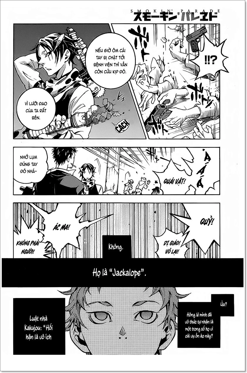 Smokin'parade Chapter 3 - 26