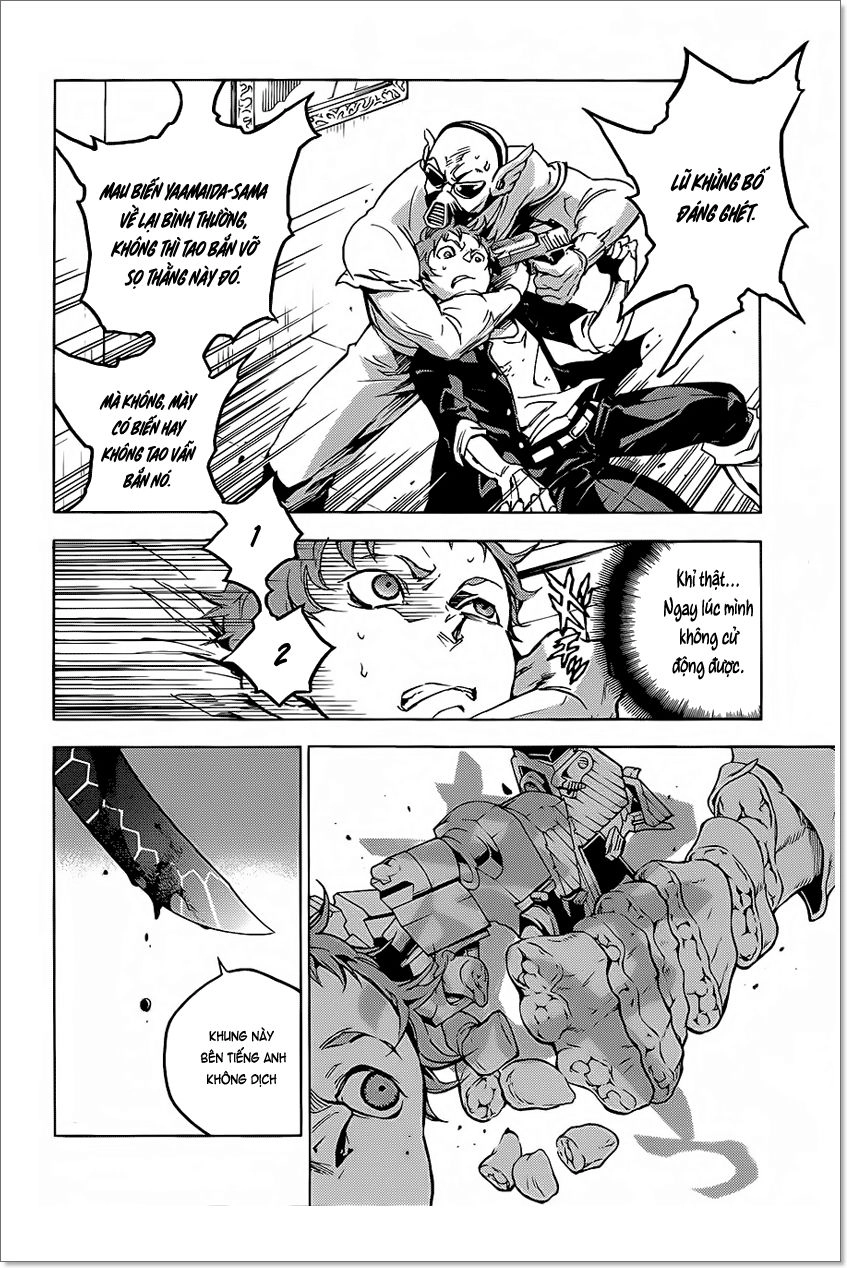 Smokin'parade Chapter 3 - 32