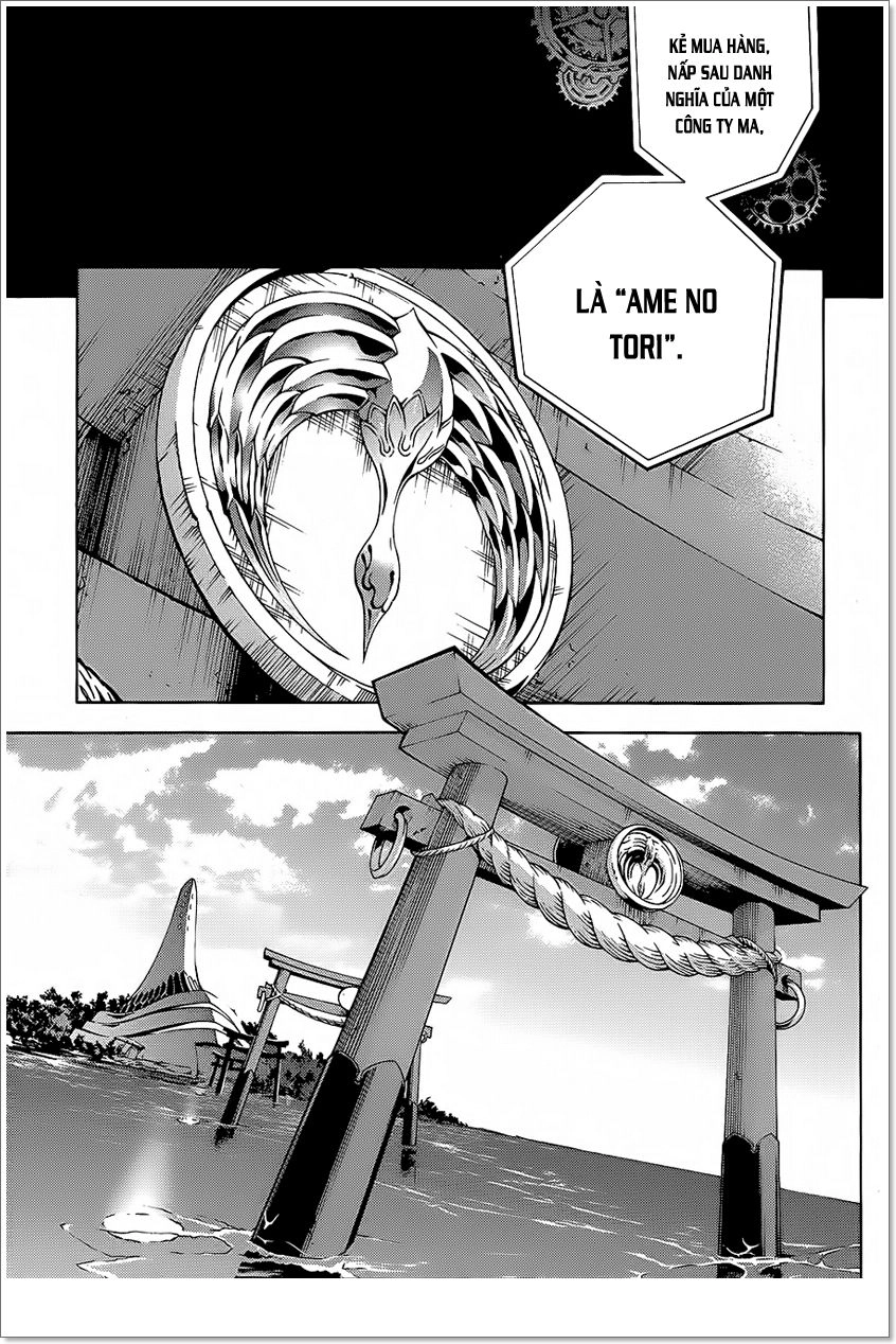 Smokin'parade Chapter 3 - 43