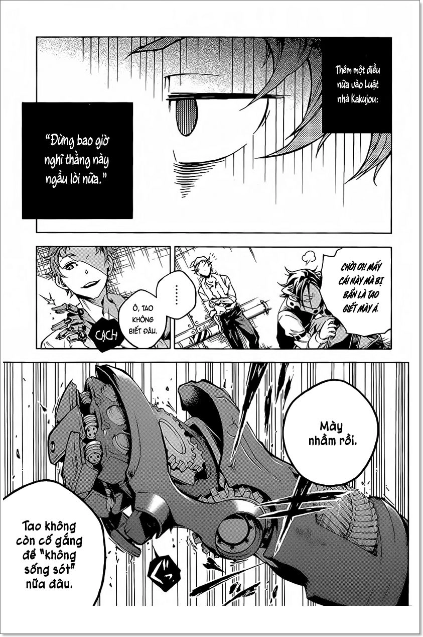 Smokin'parade Chapter 3 - 49