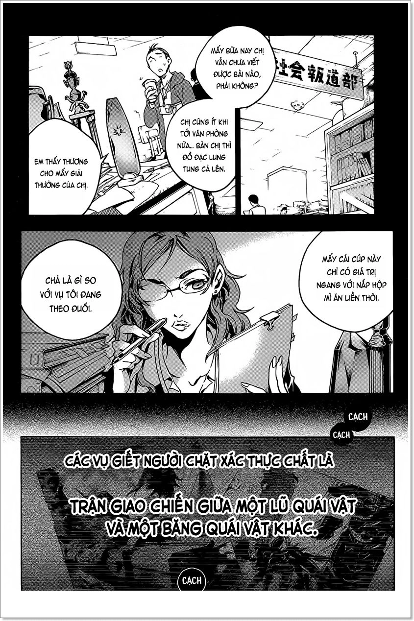 Smokin'parade Chapter 4 - 6