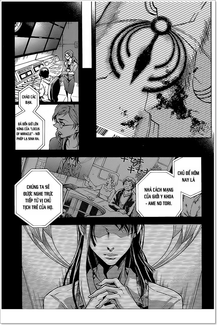 Smokin'parade Chapter 4 - 9