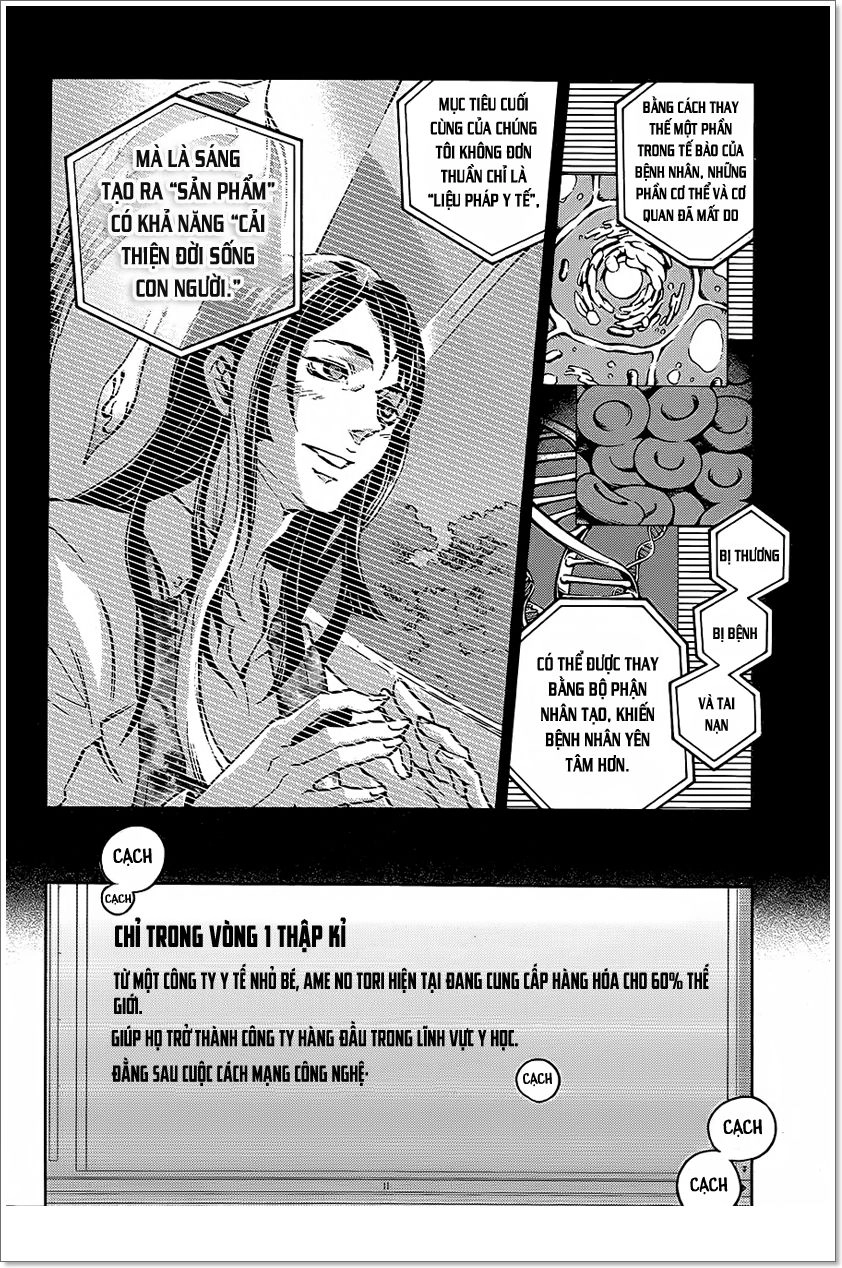 Smokin'parade Chapter 4 - 10