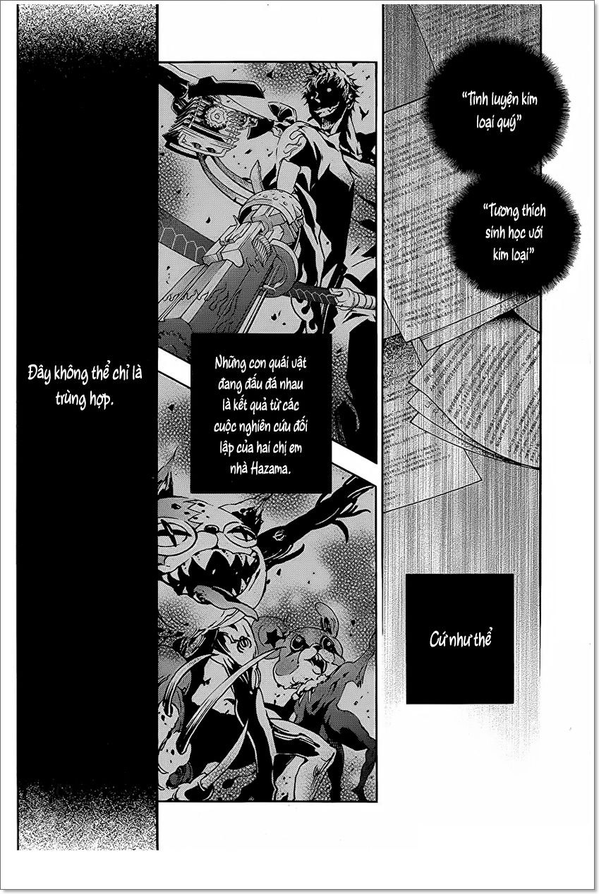 Smokin'parade Chapter 4 - 11