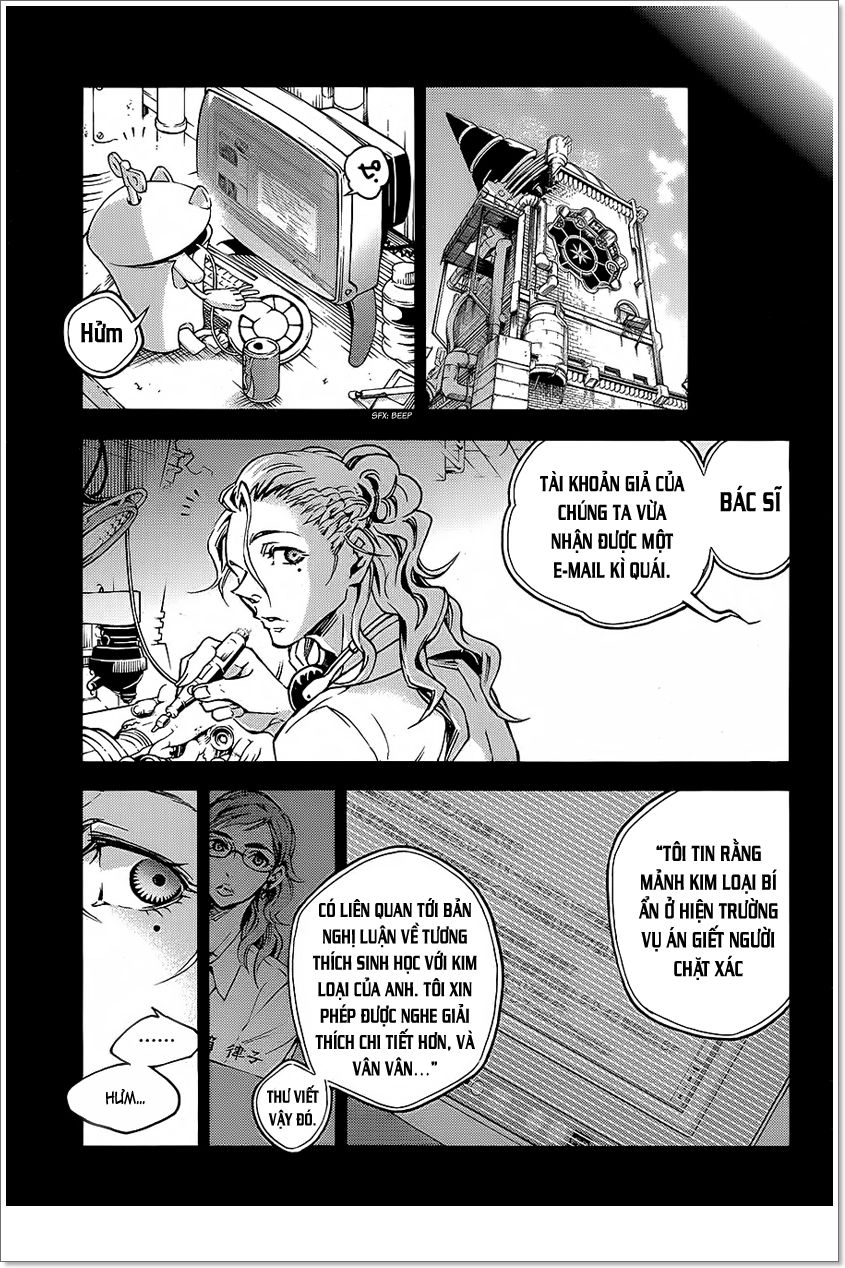 Smokin'parade Chapter 4 - 12