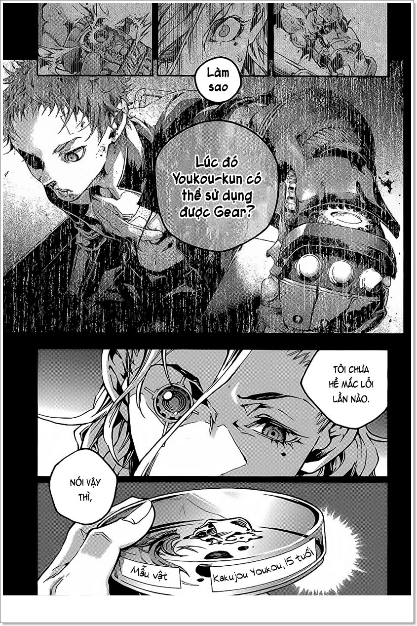 Smokin'parade Chapter 4 - 14