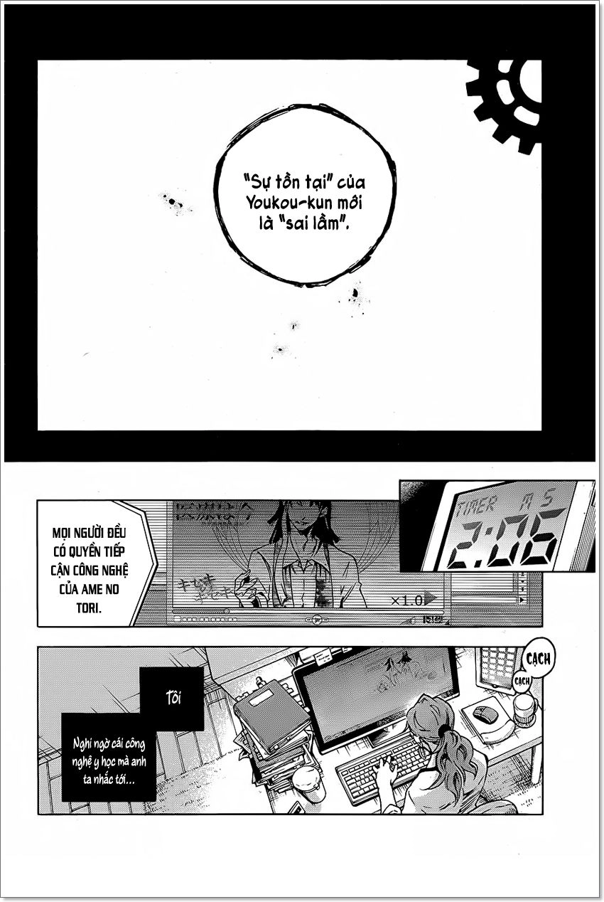 Smokin'parade Chapter 4 - 15