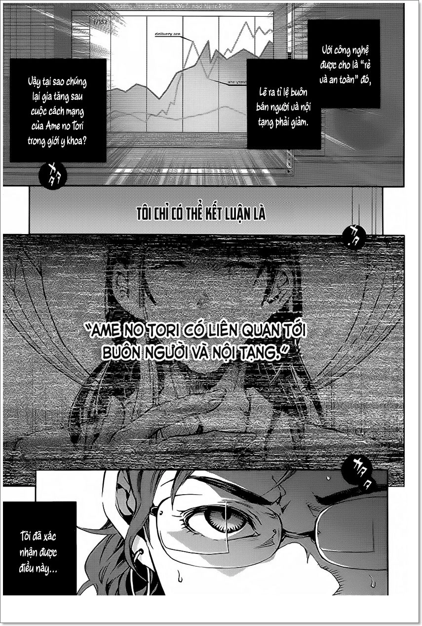 Smokin'parade Chapter 4 - 16