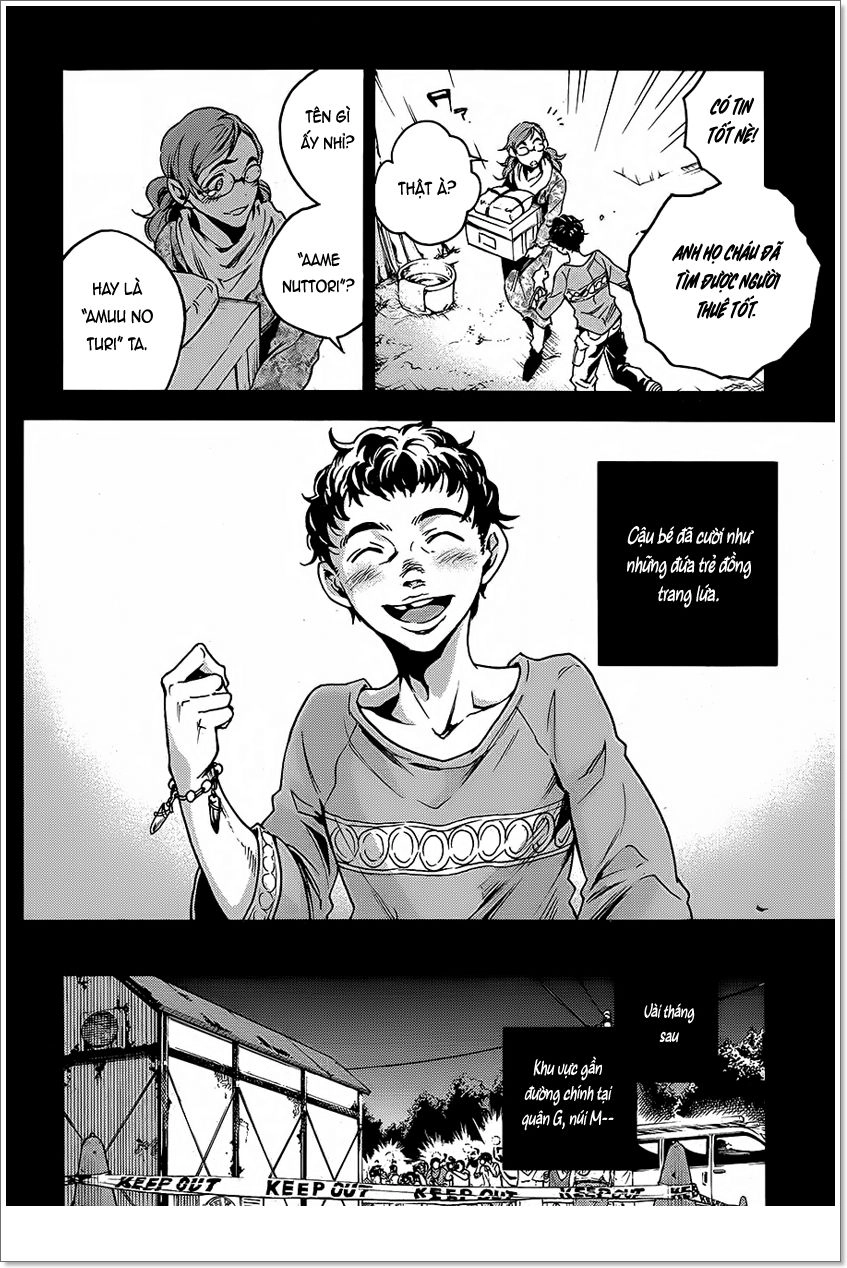 Smokin'parade Chapter 4 - 19