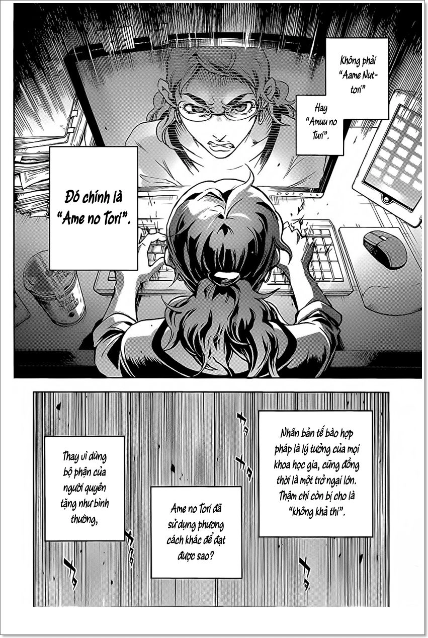 Smokin'parade Chapter 4 - 23