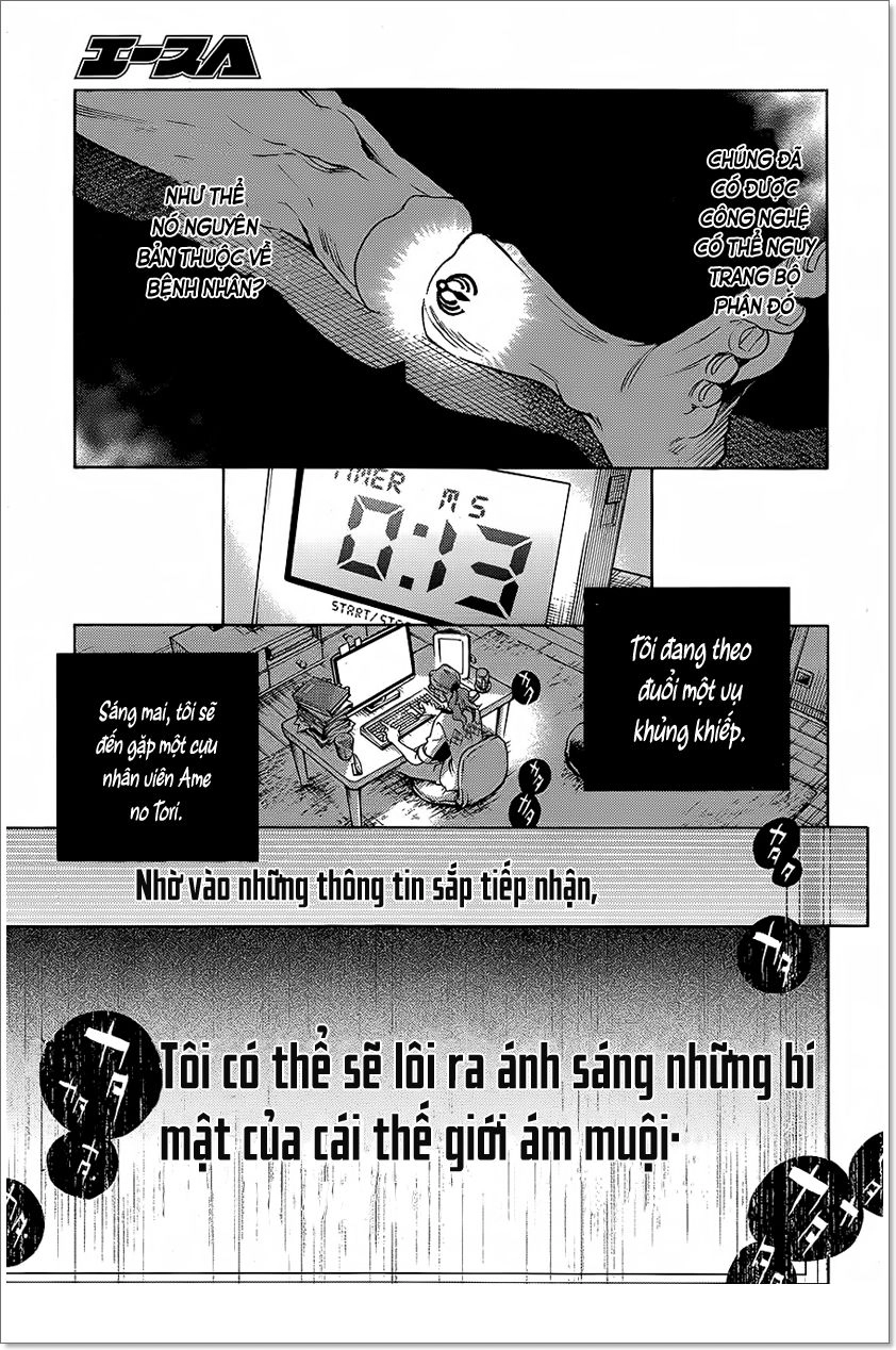 Smokin'parade Chapter 4 - 24