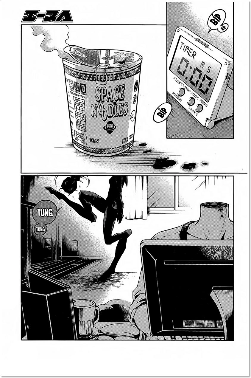 Smokin'parade Chapter 4 - 26