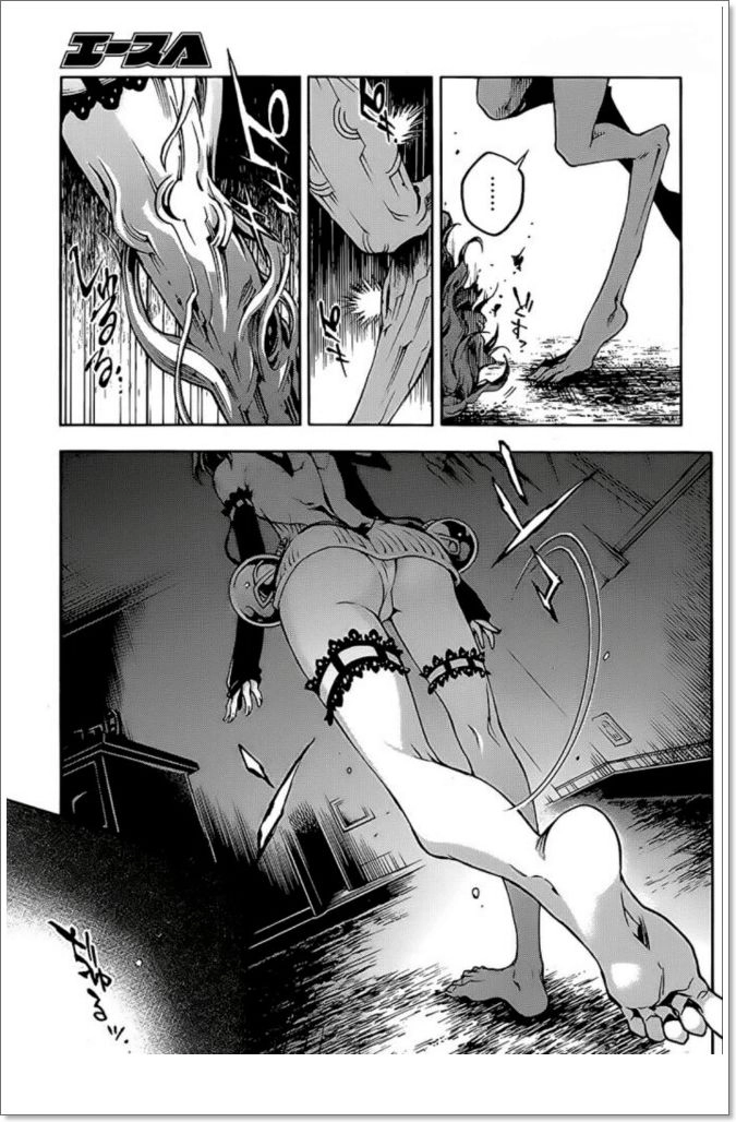 Smokin'parade Chapter 4 - 28