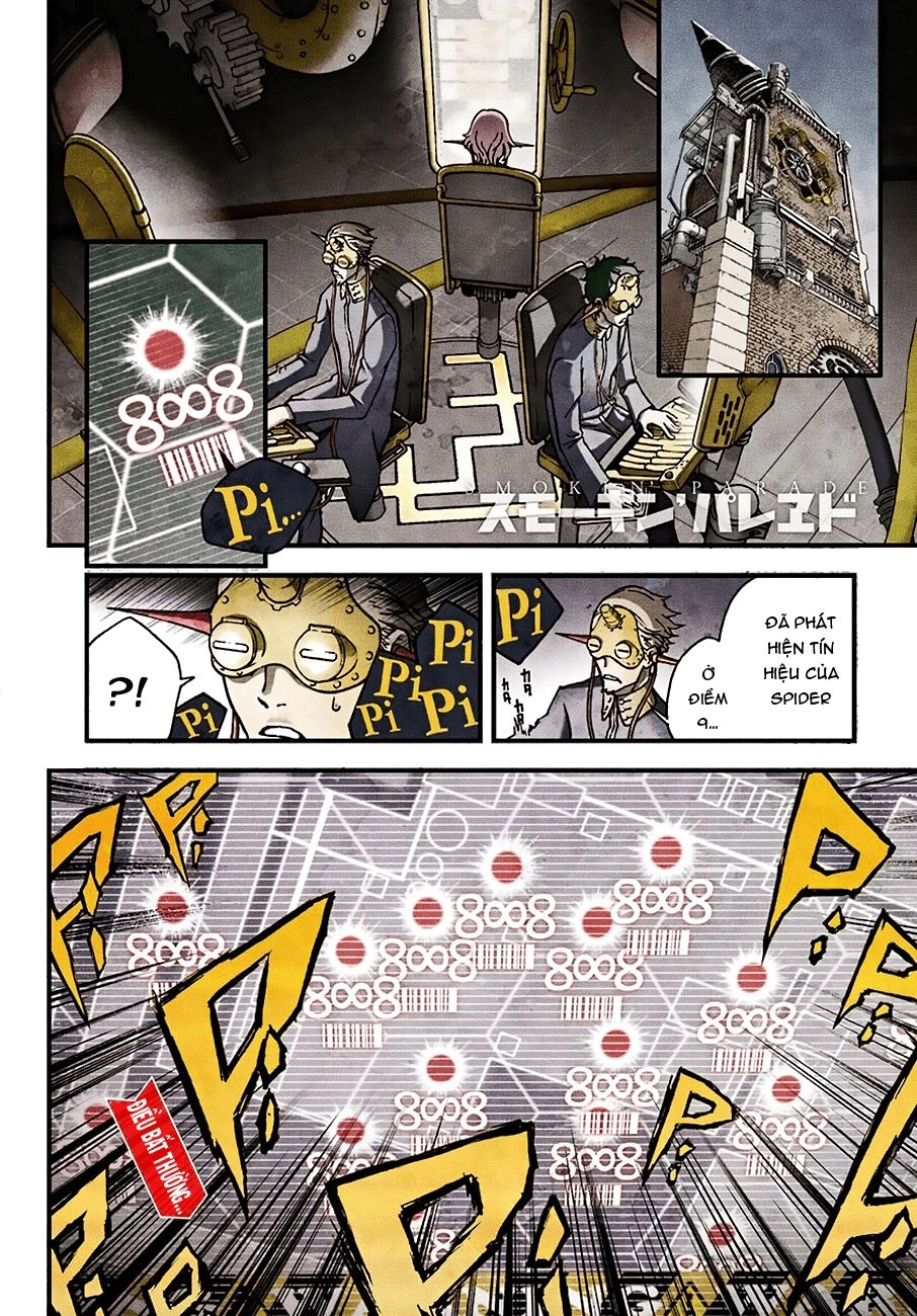 Smokin'parade Chapter 5 - 5