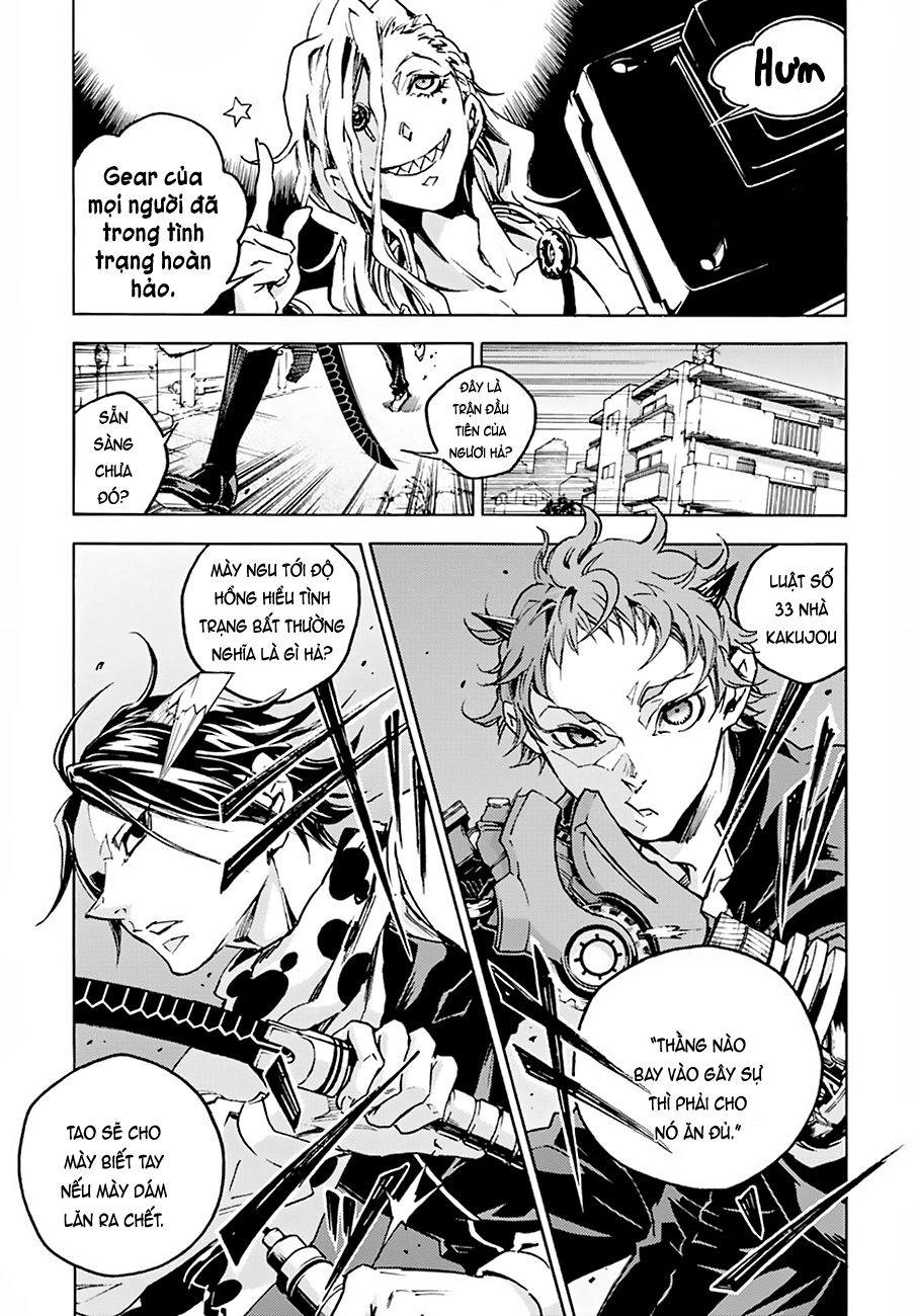 Smokin'parade Chapter 5 - 12