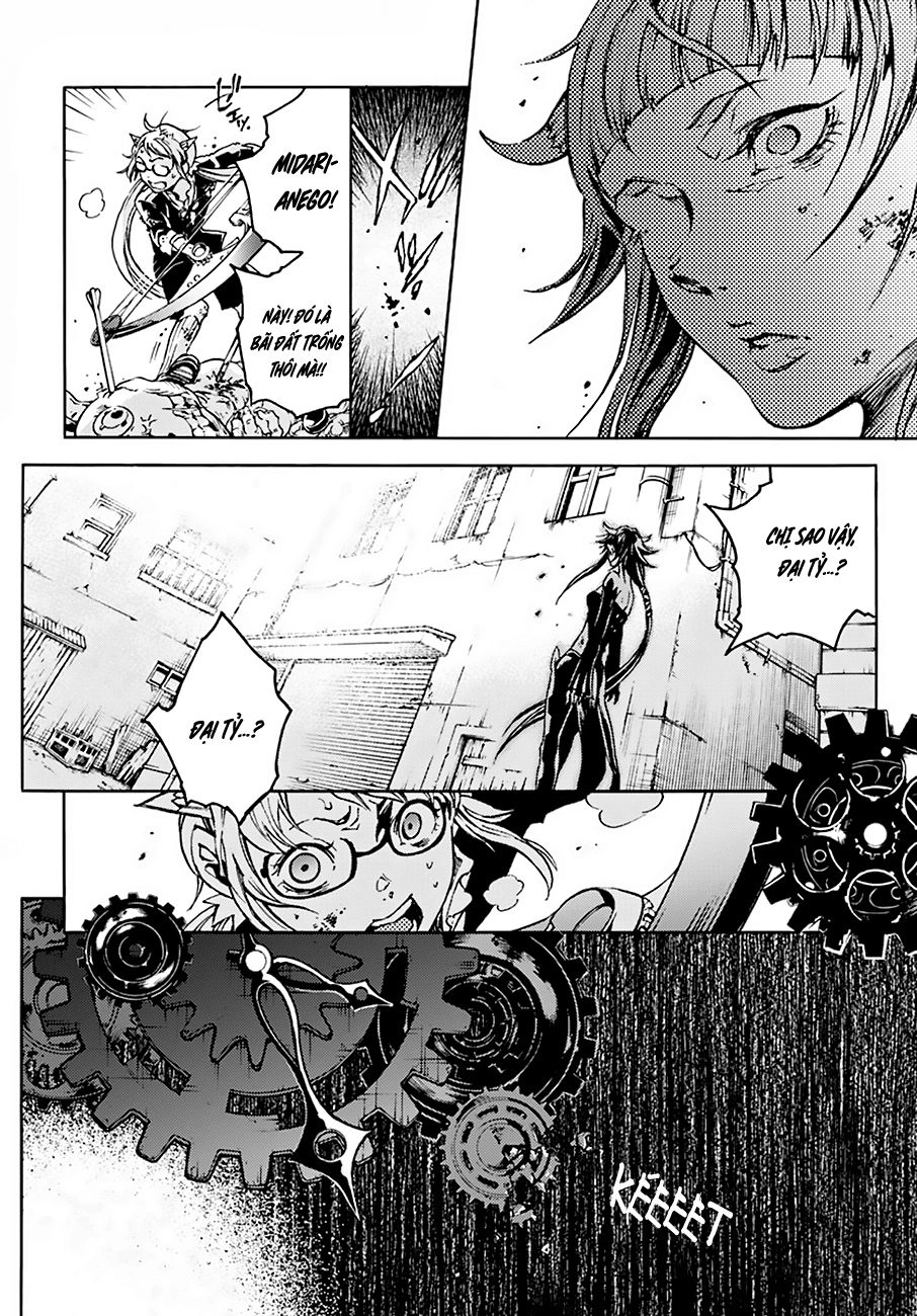 Smokin'parade Chapter 5 - 21