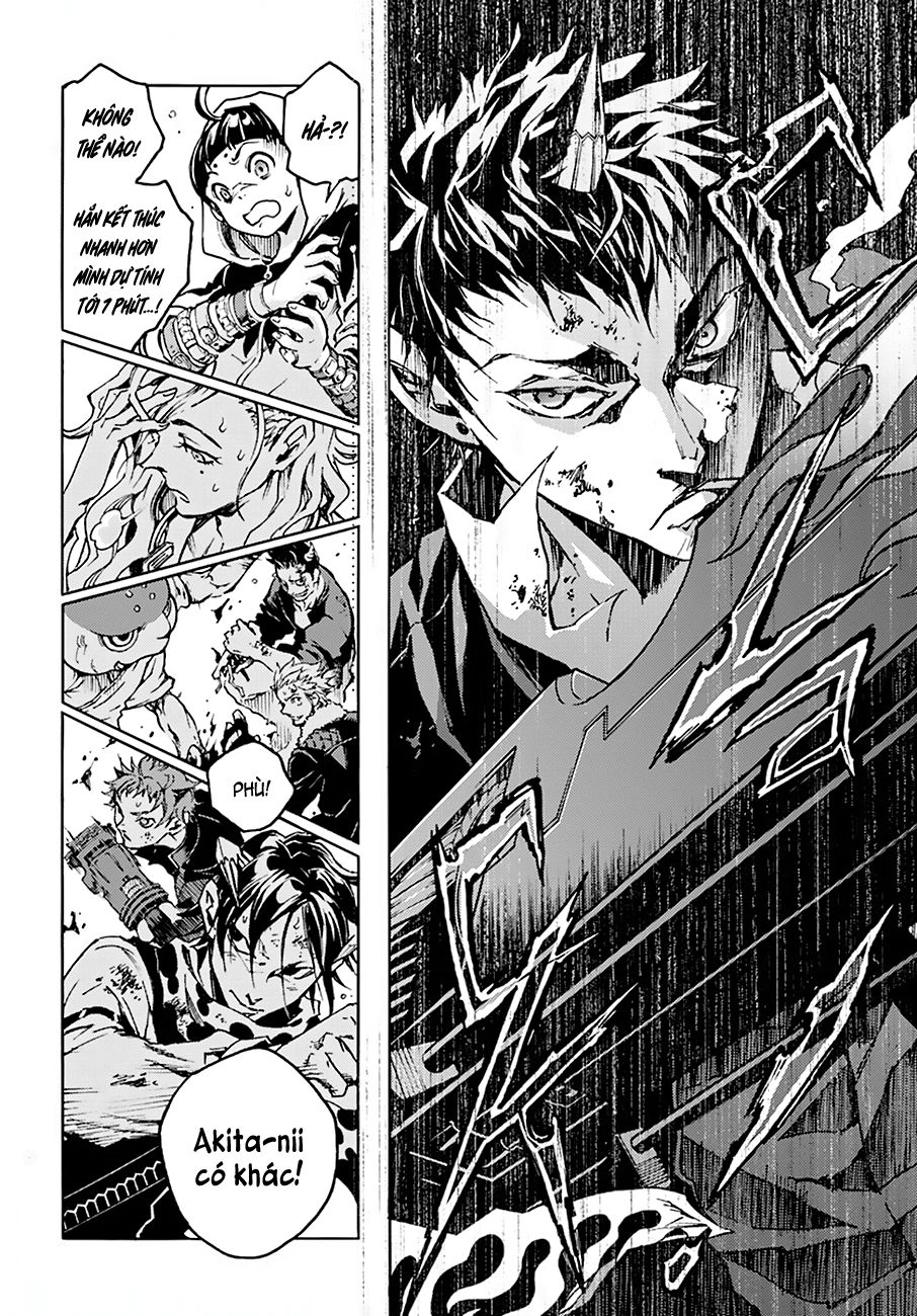 Smokin'parade Chapter 5 - 27