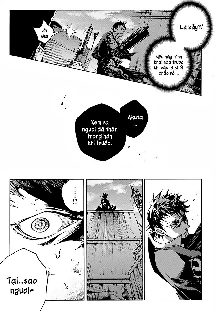 Smokin'parade Chapter 5 - 30