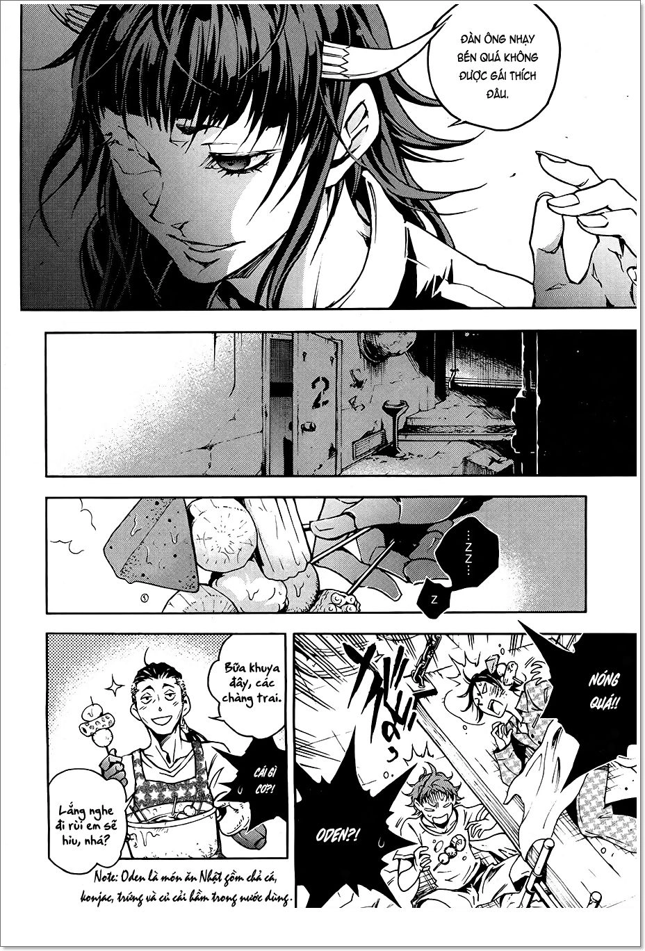 Smokin'parade Chapter 6.1 - 25