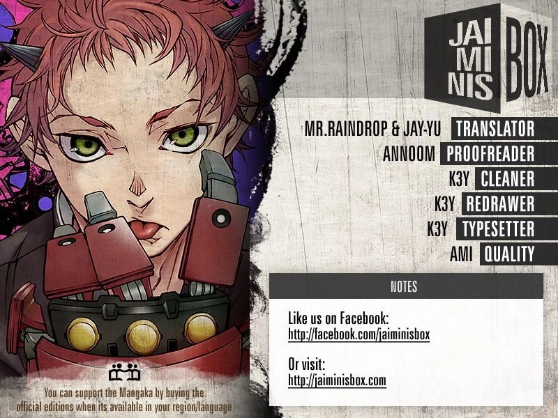 Smokin'parade Chapter 6.2 - 2