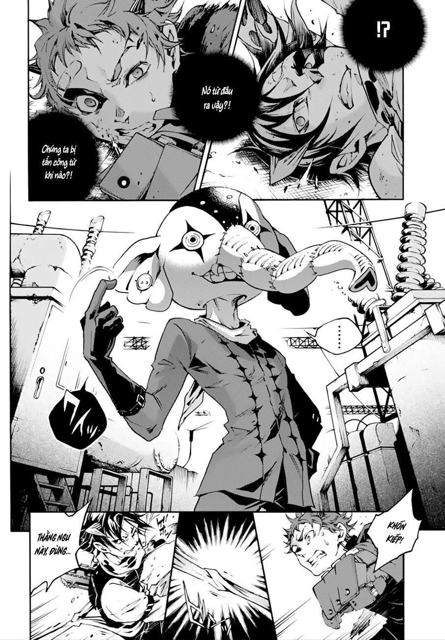 Smokin'parade Chapter 6.2 - 6